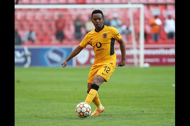 Kaizer Chiefs on X: New Jersey #12 Nkosingiphile Ngcobo joins legends with  #12. The new 2021/22 season will see an exciting new dawn for Ngcobo after  the talented midfielder was handed the