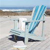 How to jazz up your deck chair
