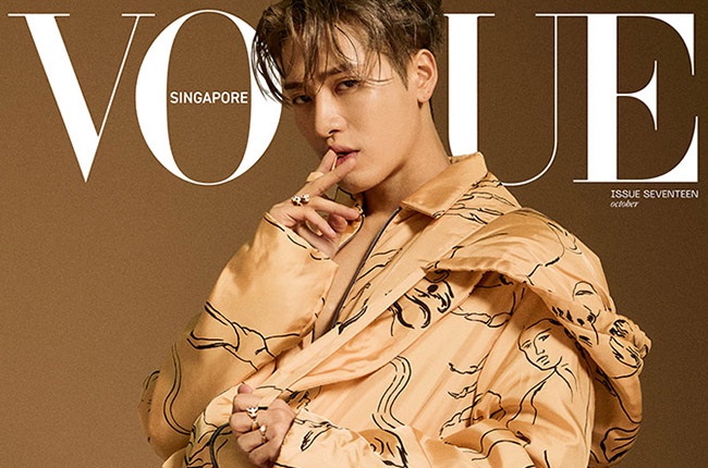 Vogue Singapore issued 'stern warning' for nudity and promoting