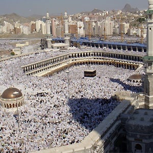Pilgrims at the Masjid al-Haram on Hajj in 2008. This image was originally posted to Flickr by Al Jazeera English at http://flickr.com/photos/32834977@N03/3085827816