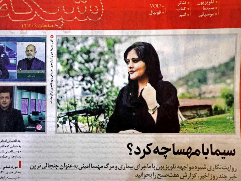 A photo taken in Tehran shows an Iranian newspaper