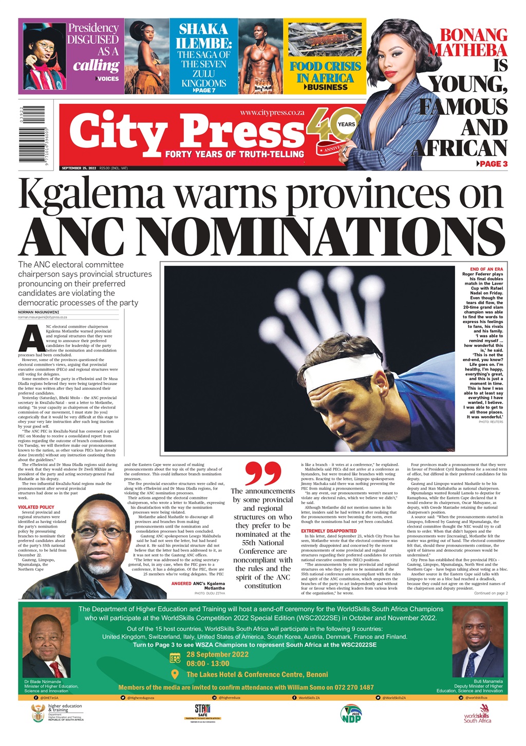 What's in City Press, September 25, 2022