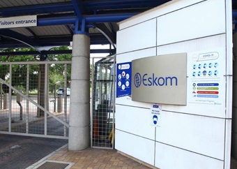 Gordhan moves to replace Eskom board