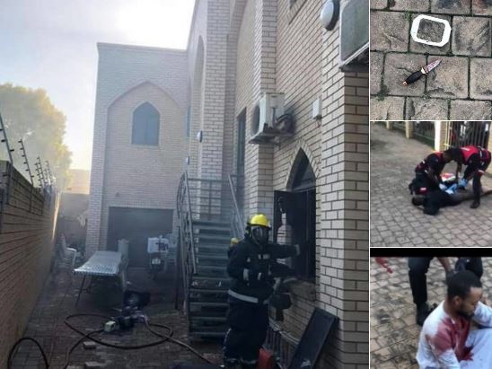 Mosque Attacked by Armed Men: Verulam - Kwazulu Natal