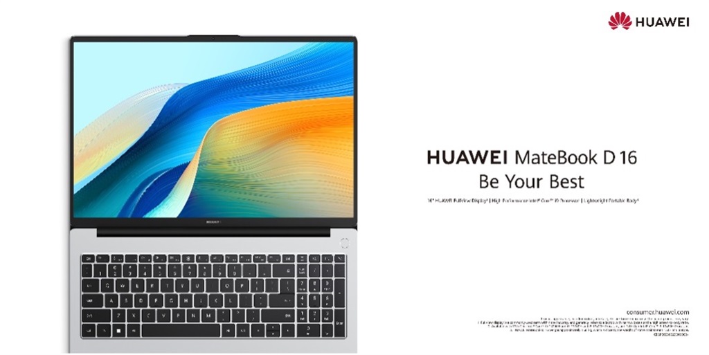 Huawei MateBook D 16