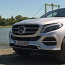 WATCH: Eco-friendly SUV - Mercedes GLE 500e