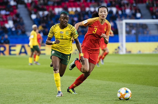 Banyana Banyana FIFA Women's World Cup 2023 squad announcement