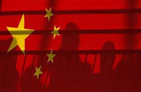 Illustration featuring the Chinese flag. Photo: Reuters