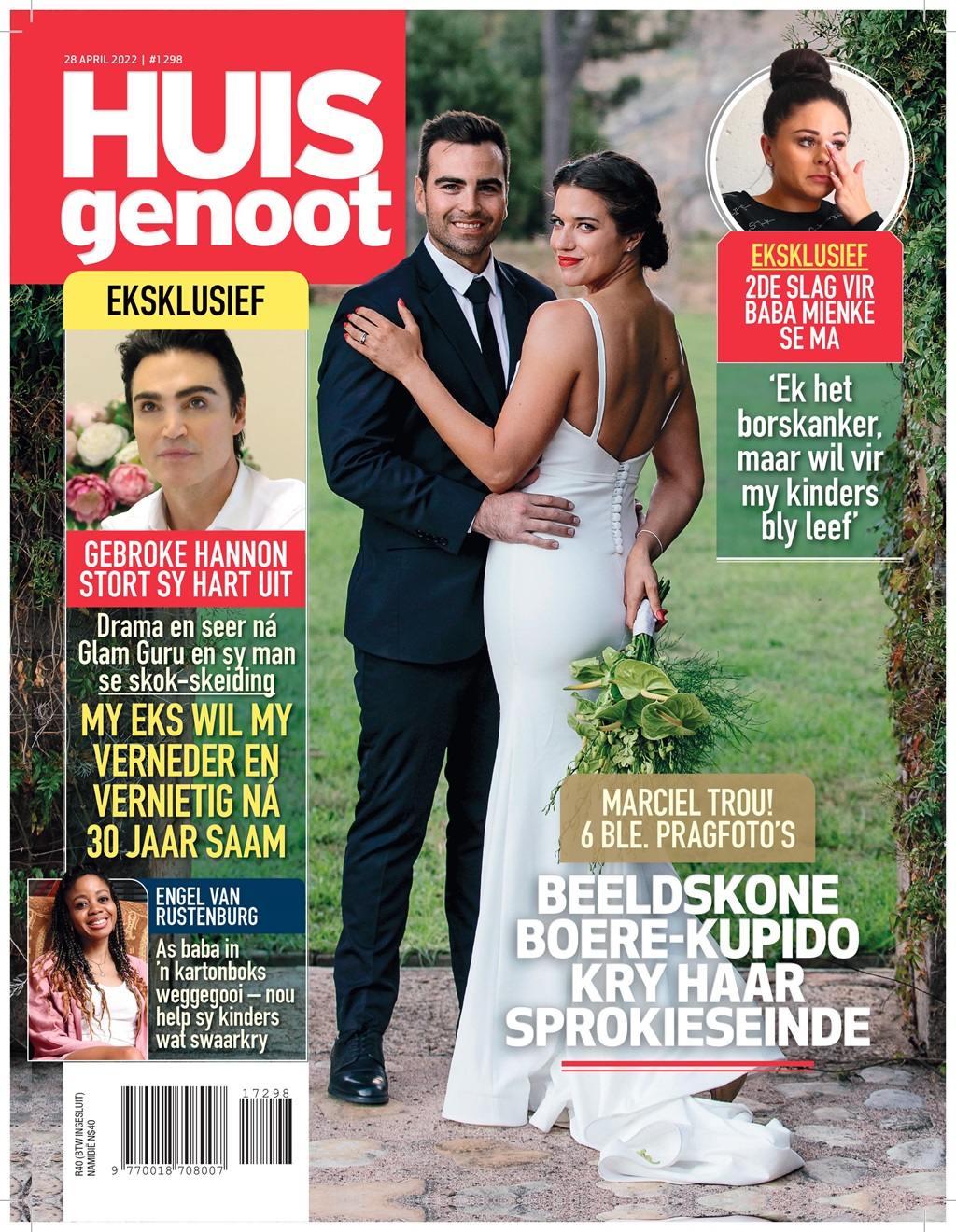 Maklike Gesondheidsbeskuit Huisgenoot