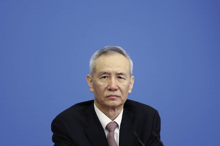 Liu He. (Getty Images)