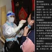 Chinese town appears to be enlisting 10-year-old kids to police neighbours, make them follow Covid rules