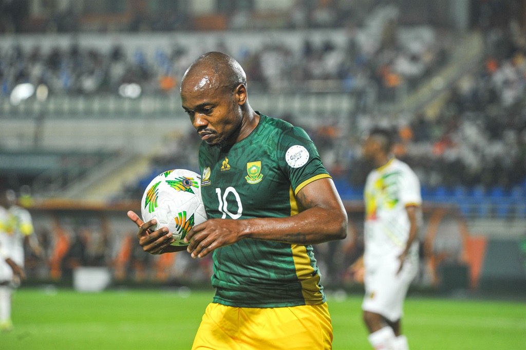 Bafana Bafana started off their latest AFCON campaign with defeat to sink bottom of the standings.
