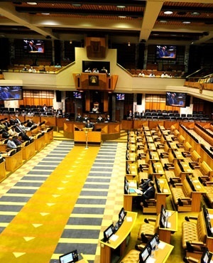 Parliament of the Republic of South Africa 