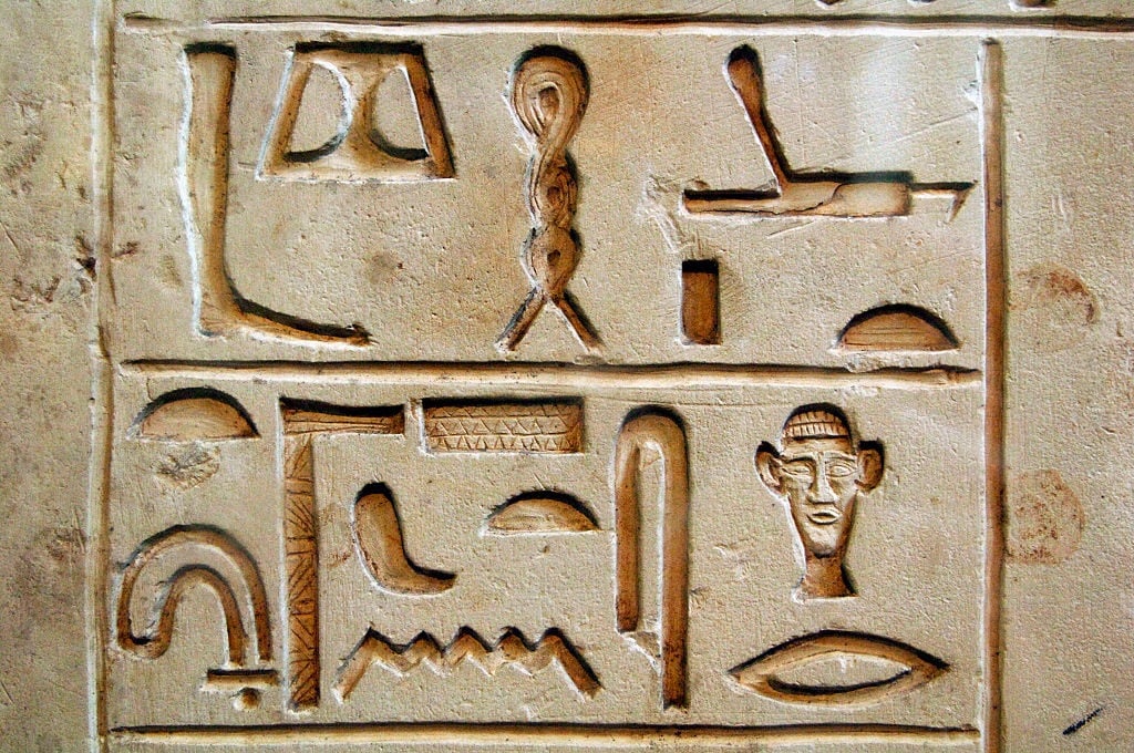 Un artefacto egipcio en el Museo Británico de Londres, Inglaterra, Reino Unido.