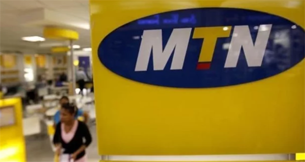<p><strong>ICYMI: MTN is said to be nearing Nigeria deal over $8.1 billion claim</strong></p><p>The MTN Group is close to securing a deal with Nigeria’s central bank over an order to repay $8.1bn it is alleged to have illegally taken out of the country, according to a person familiar with the matter.</p><p>A settlement is expected by Monday and could come as early as Friday, said the person, who asked not to be identified because they’re not authorised to comment publicly. </p><p>The Central Bank of Nigeria will on Friday meet the four banks accused of facilitating the transfers - Standard Chartered, Citigroup, Stanbic IBTC and Diamond Bank - and that Lagos meeting could end the saga, the person said.</p><p>MTN, Citibank, Standard Chartered and Stanbic IBTC declined to comment. A spokesman for Nigeria’s central bank and representatives from Diamond Bank didn’t answer calls seeking confirmation after regular business hours.</p>