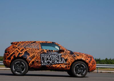 Hallo comrade. A Land-Rover Evoque prototype set to lap Moscow in peculiar camouflage patterned to mirror the city’s GPS street signature.