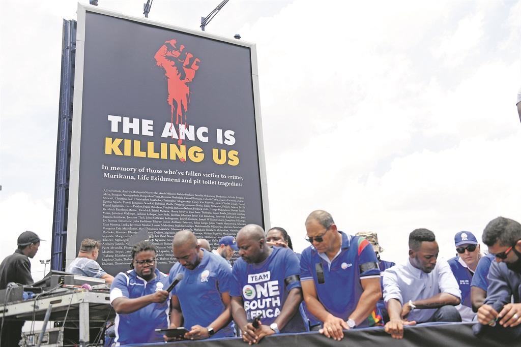 Mmusi Maimane with party leaders at the unveiling of its memorial billboard Picture: Felix Dlangamandla