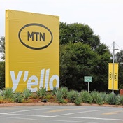 MTN Ghana reports profit surge as interest rates jump, network rollout continues
