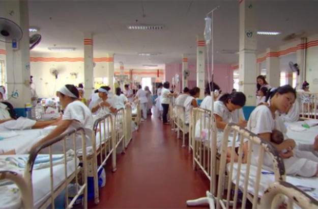 Manila in the Philippines is thought to have the world's busiest maternity ward.