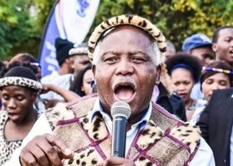 King Misuzulu's praise singer is a pensioner and was paid his benefits – KZN government