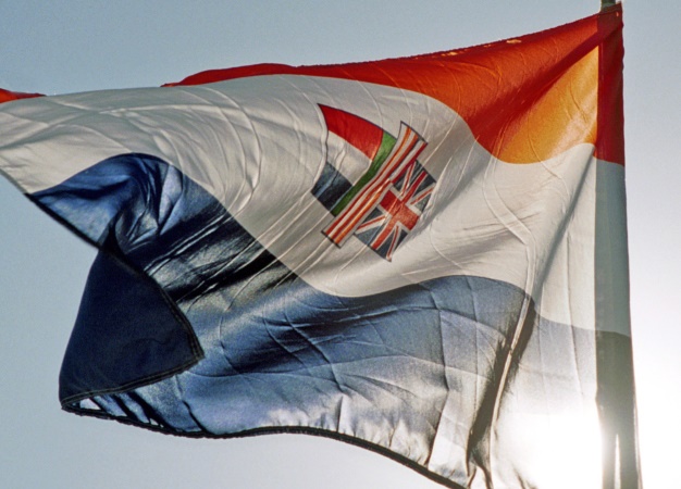 Apartheid flag. (Gallo Images, file)