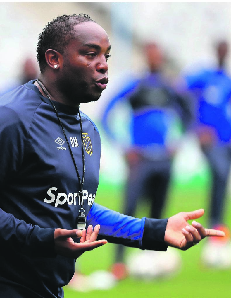 Cape Town City mentor Benni McCarthy could be playing mind games ahead of the final sprint. Photo byBackpagepix