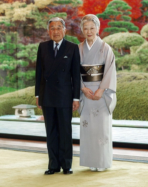 Japanese royal family_Getty