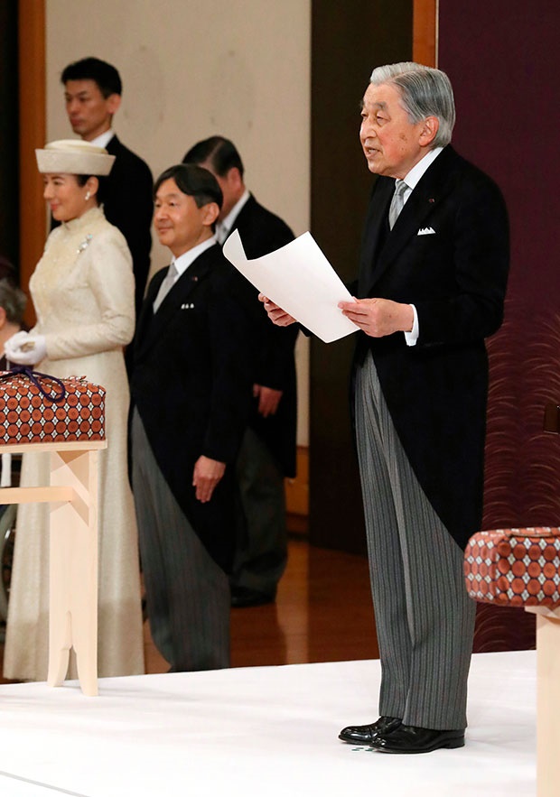 Emperor Akihito_AP