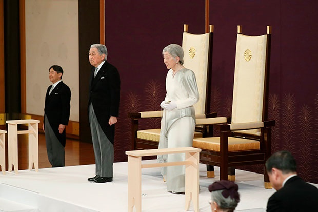 Emperor Akihito_AP
