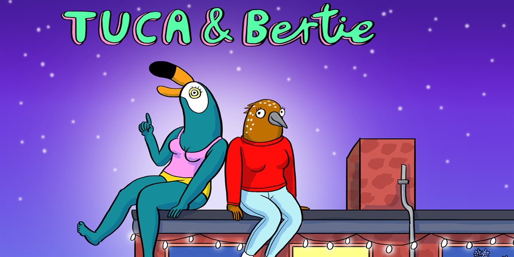 What more do you need other than a woman creator (Lisa Hanawalt) and main characters voiced by Tiffany Haddish and Ali Wong, two of the biggest comedy heavyweights of our time?