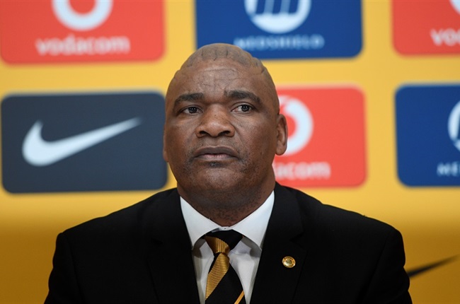 The future looks bright,' Kaizer Chiefs coach Ntseki says of club's signings