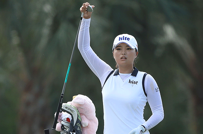 Ko Jin-young. (Getty Images)