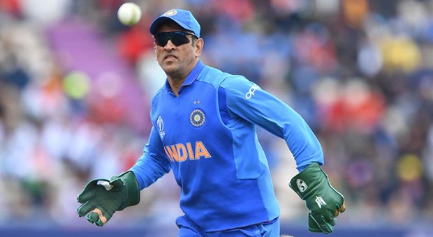 MS Dhoni (Getty Images)