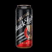 Strong SA beer sales - led by Zamalek - help offset Budweiser boycott