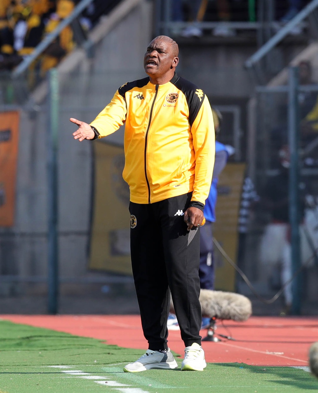 Predicting Kaizer Chiefs' XI to face Cape Town City - Ntseki under