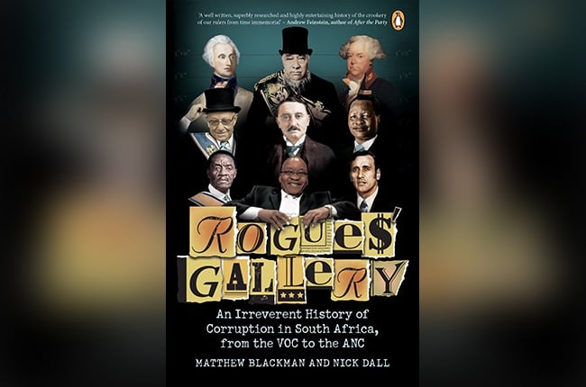 Rogues’ Gallery by Matthew Blackman & Nick Dall. Picture: Supplied