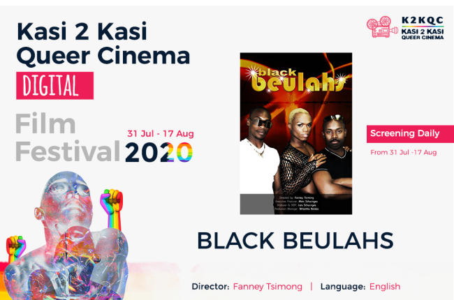 A Kasi to Kasi Queer Cinema Poster. 