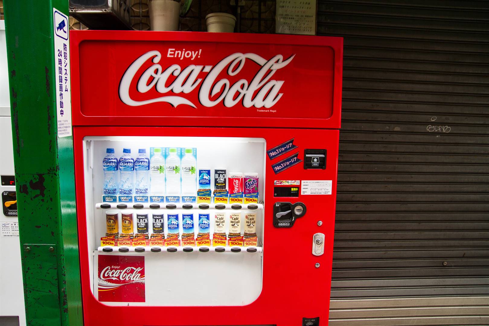 Although the majority of Coca-Cola’s revenue comes from its soft drink division, it has accelerated its diversification into new categories such as juice, dairy and plant-based drinks, as well as hydration, tea and coffee. Picture: iStock/Gallo Images 