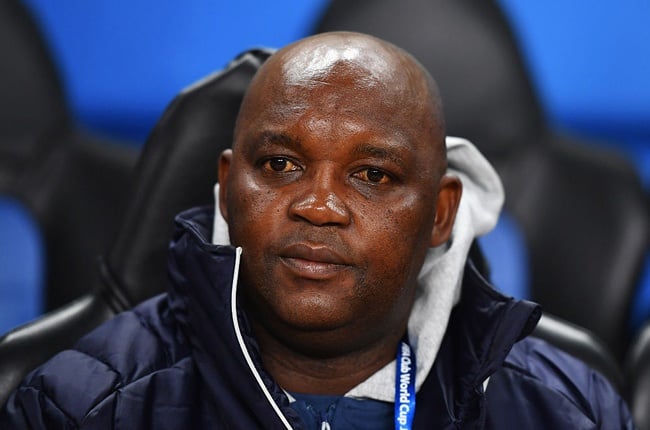 Pitso Mosimane (Getty Images)