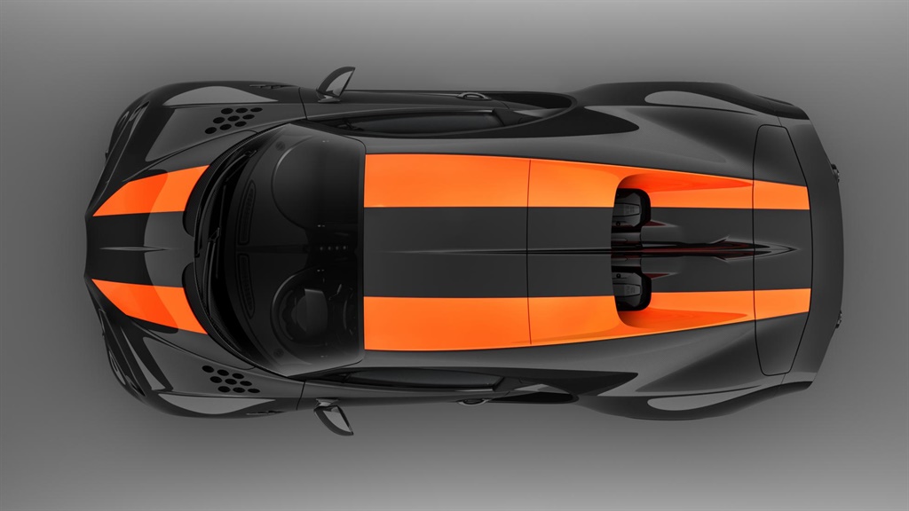 2021 Bugatti Chiron Super Sport 300+