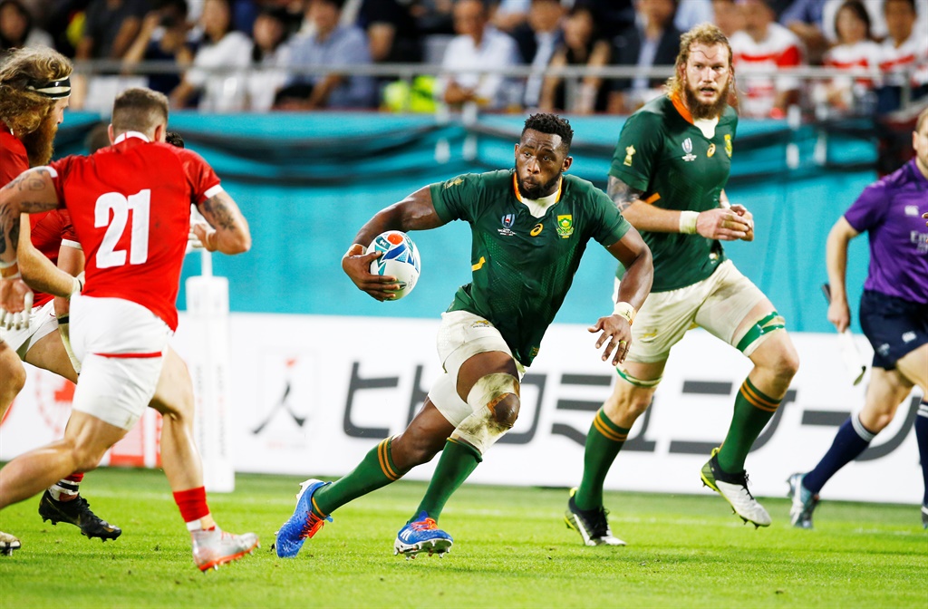 Sabc To Broadcast Rugby World Cup Final Daily Sun 