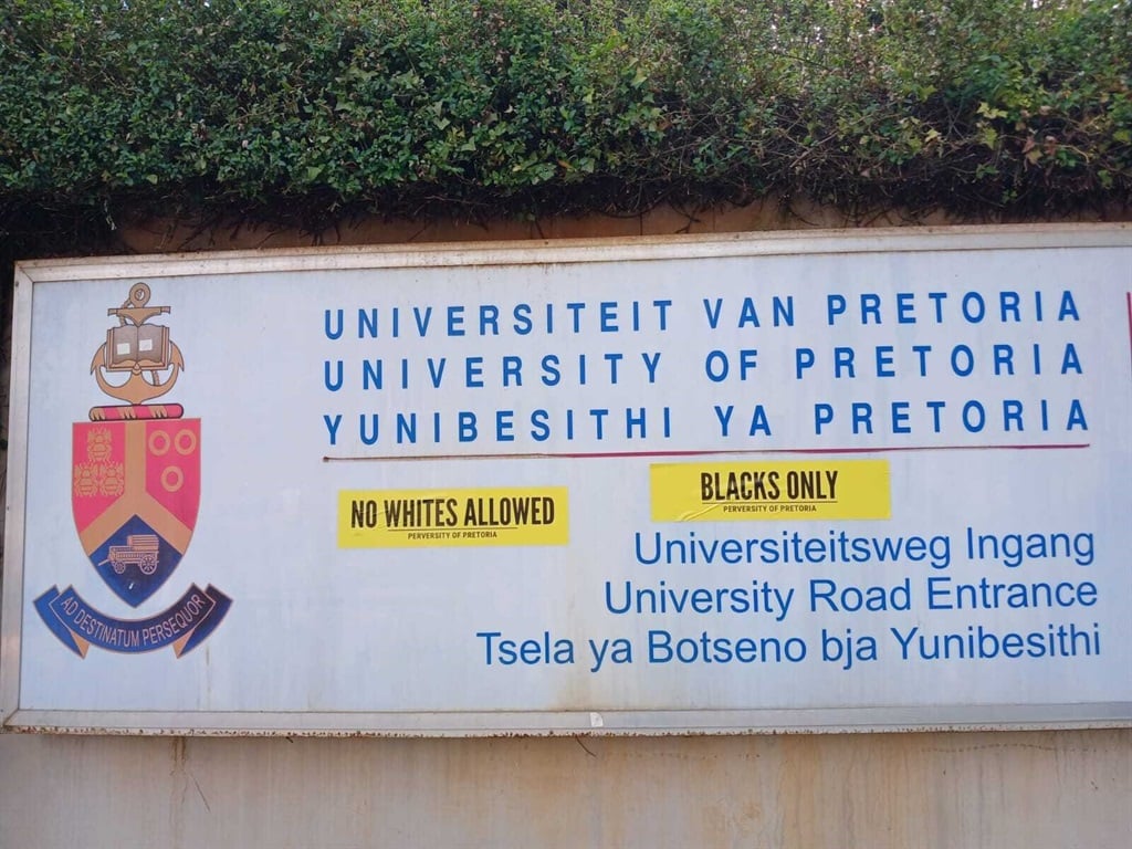 The University of Pretoria says the racial tensions at the institution are not instigated by students. 