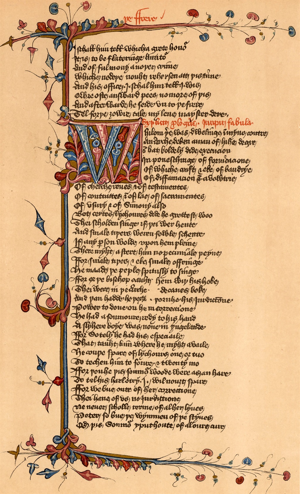 CIRCA 1754: Page of the Lansdowne manuscript of hi
