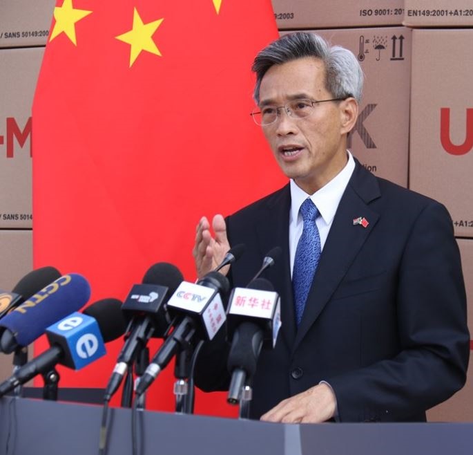 Ambassador Lin Songtian
