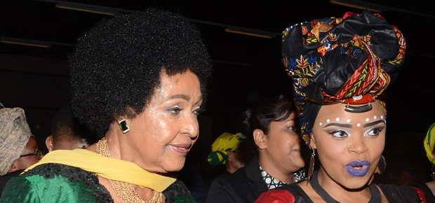 Zoleka Mandela (PHOTO: GETTY IMAGES/GALLO IMAGES)