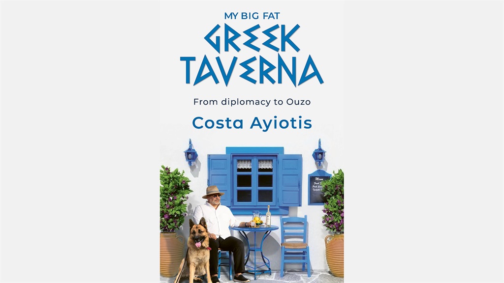 EXCERPT |  A big Greek taverna and the trouble with mint sauce | Life